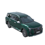 GAC GS8